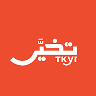 أحد عملاء NEU Marketing